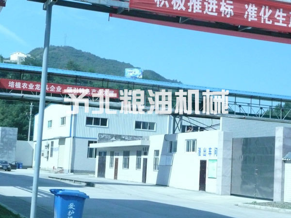 200 tons of Grassay Hubei Zhushan Oil Factory(图1)
